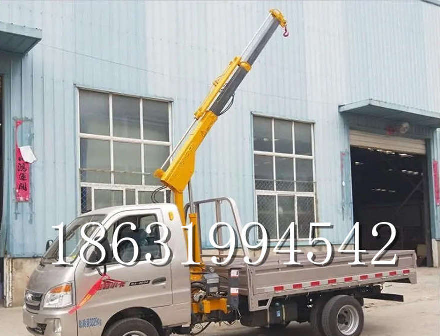 阳谷县随车吊机电动葫芦那里有搬运船用小型随车吊机旋转